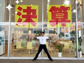スズキの日開催！！